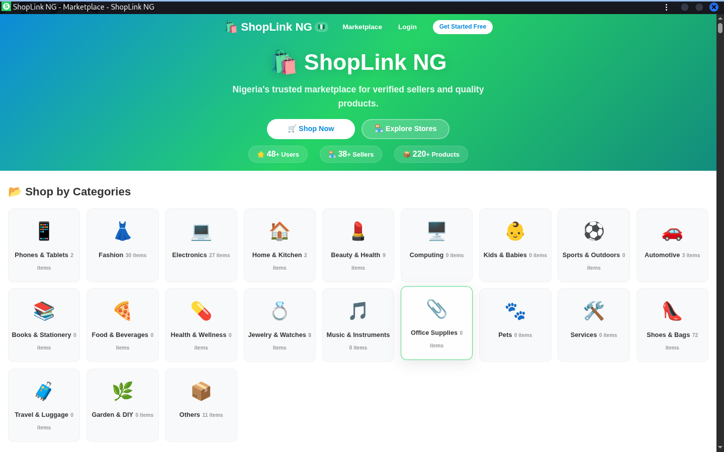 ShopLink NG screenshot